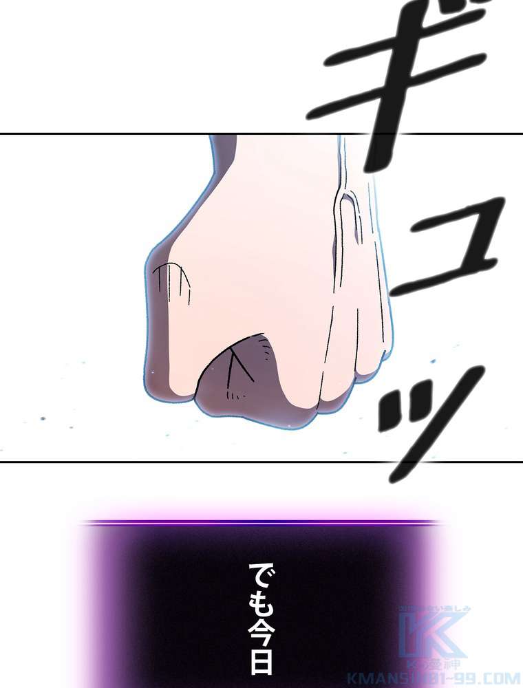 P73