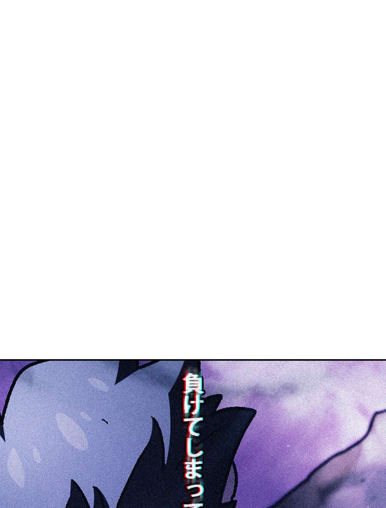 P78