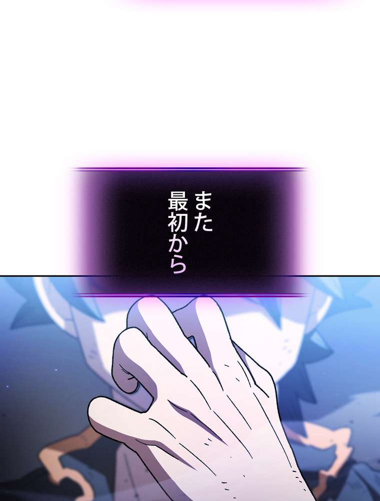 P81