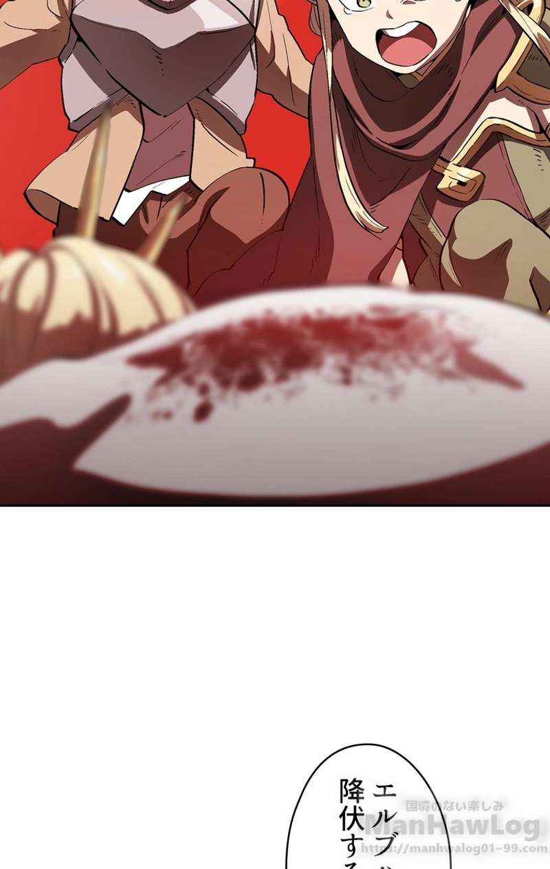 P38