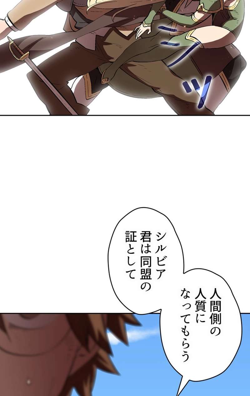 P51