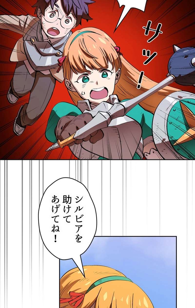 P55