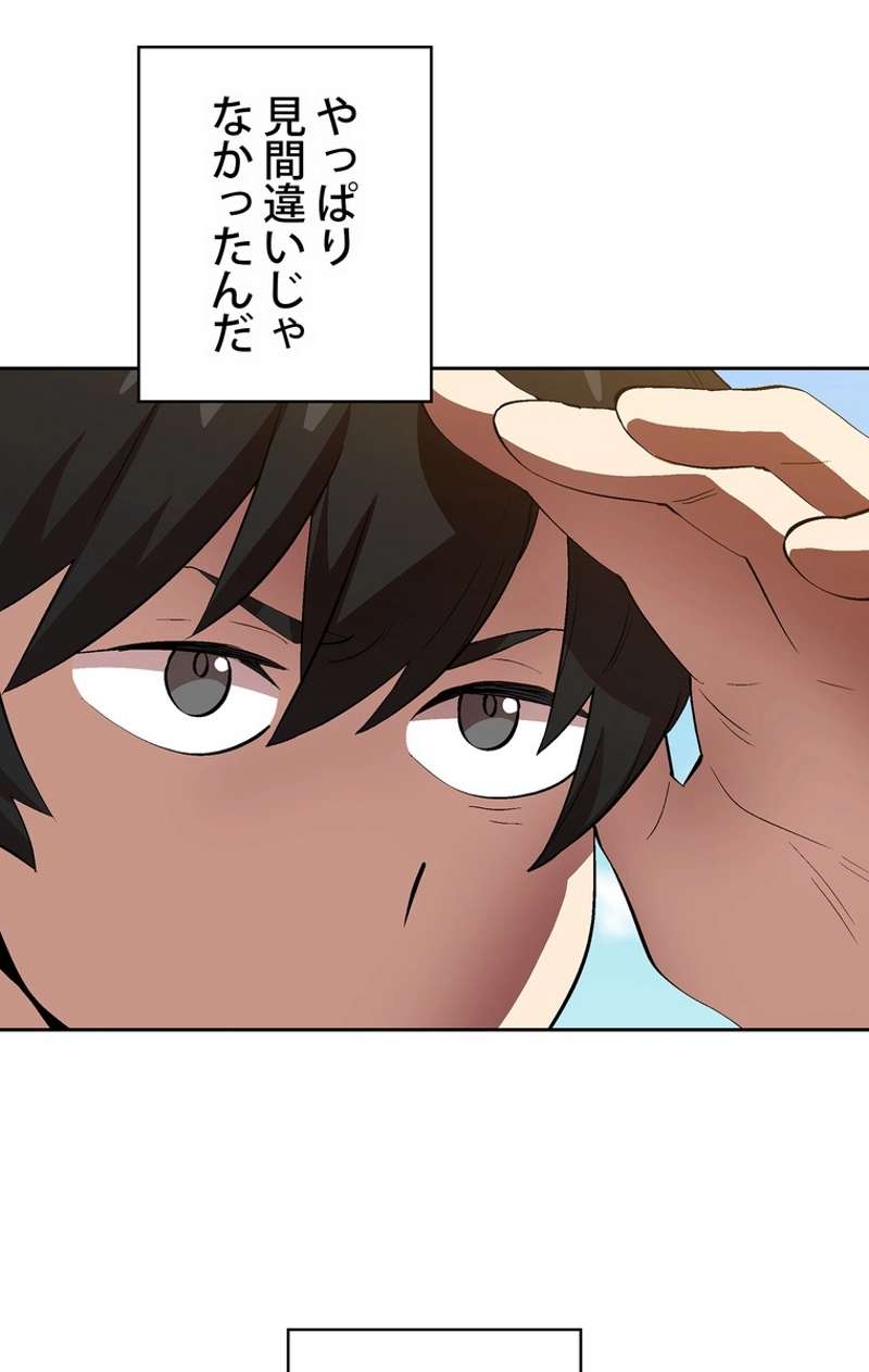 P58