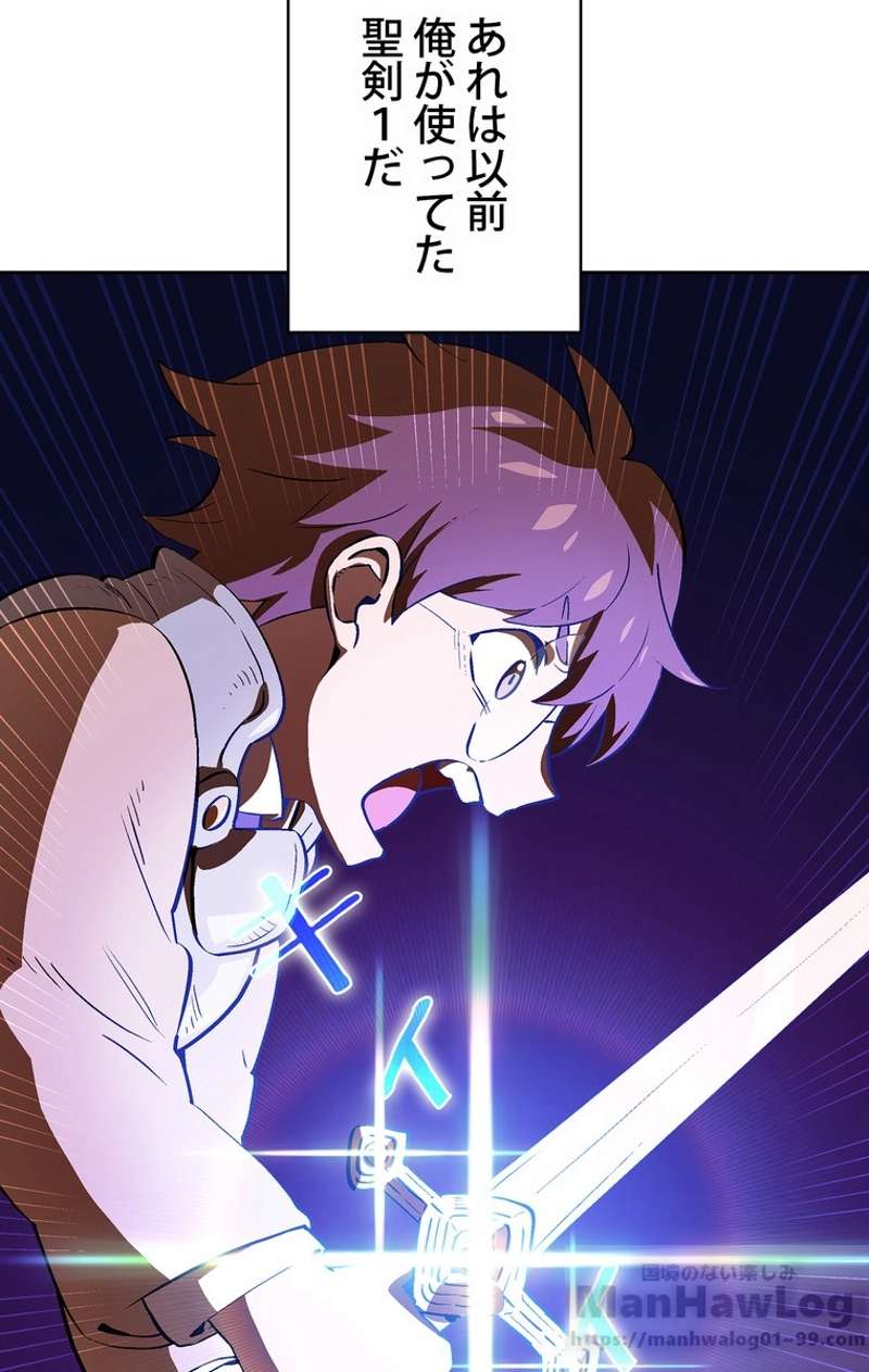 P59