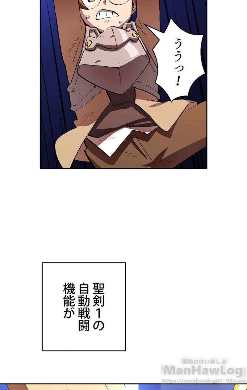 P71