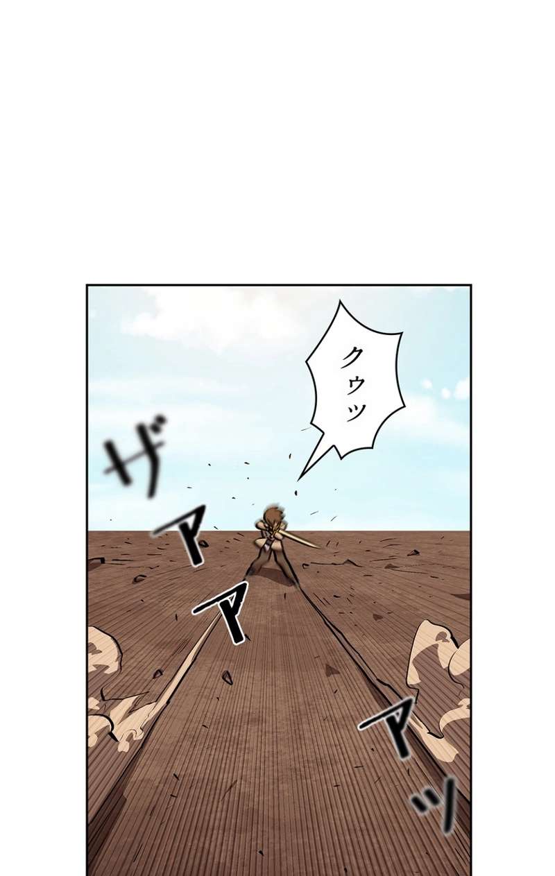 P76