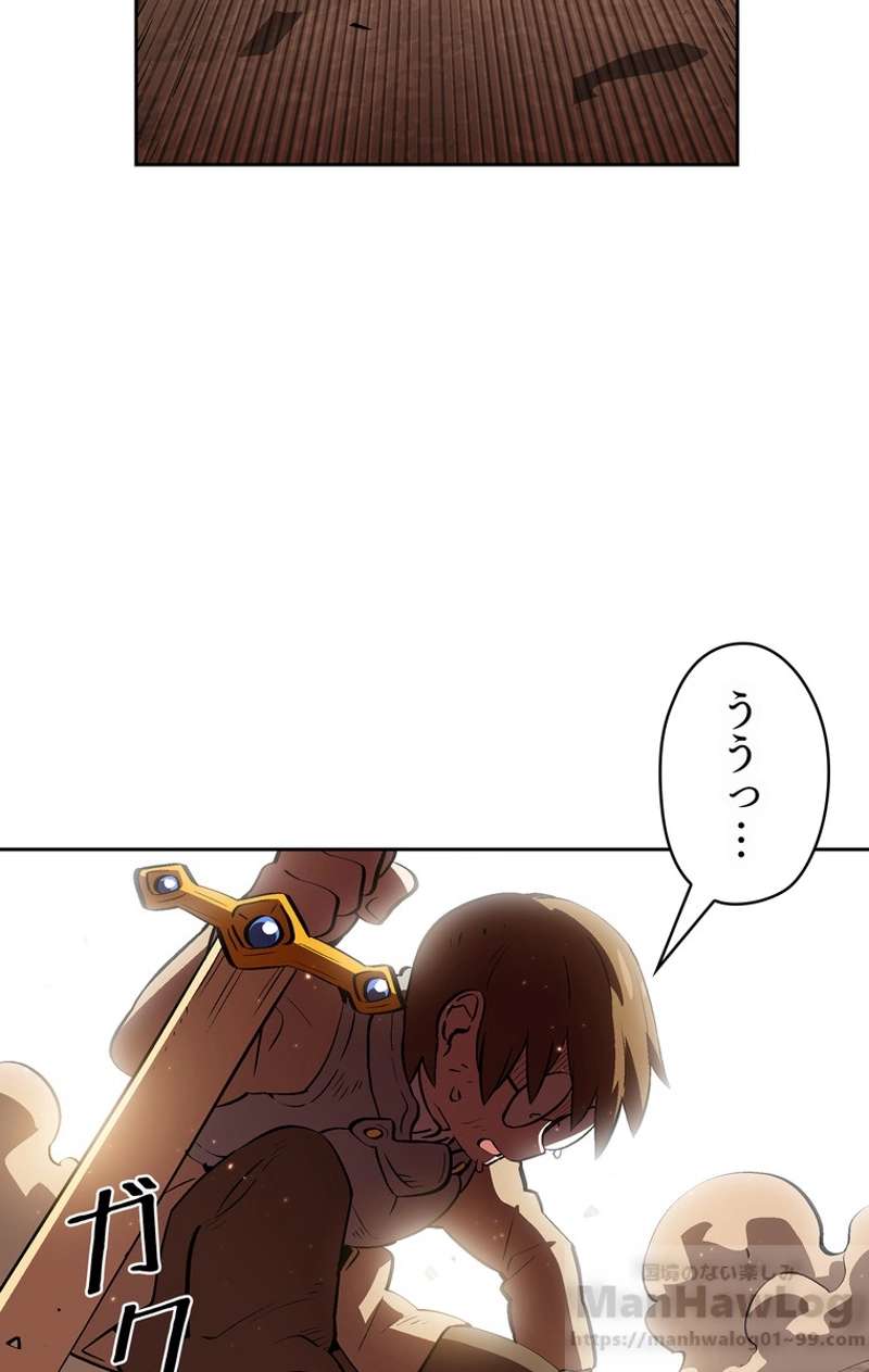 P77