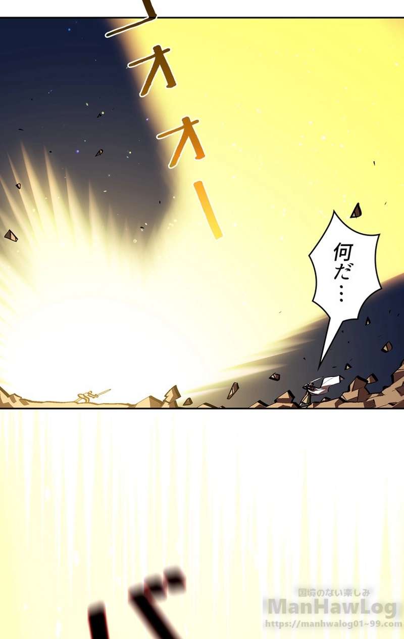 P86