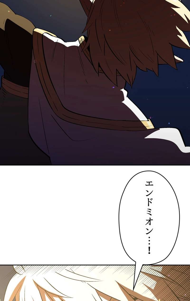 P88
