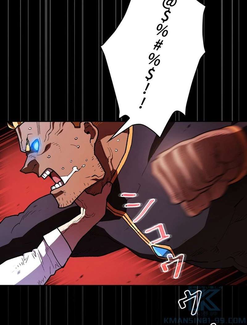 P101