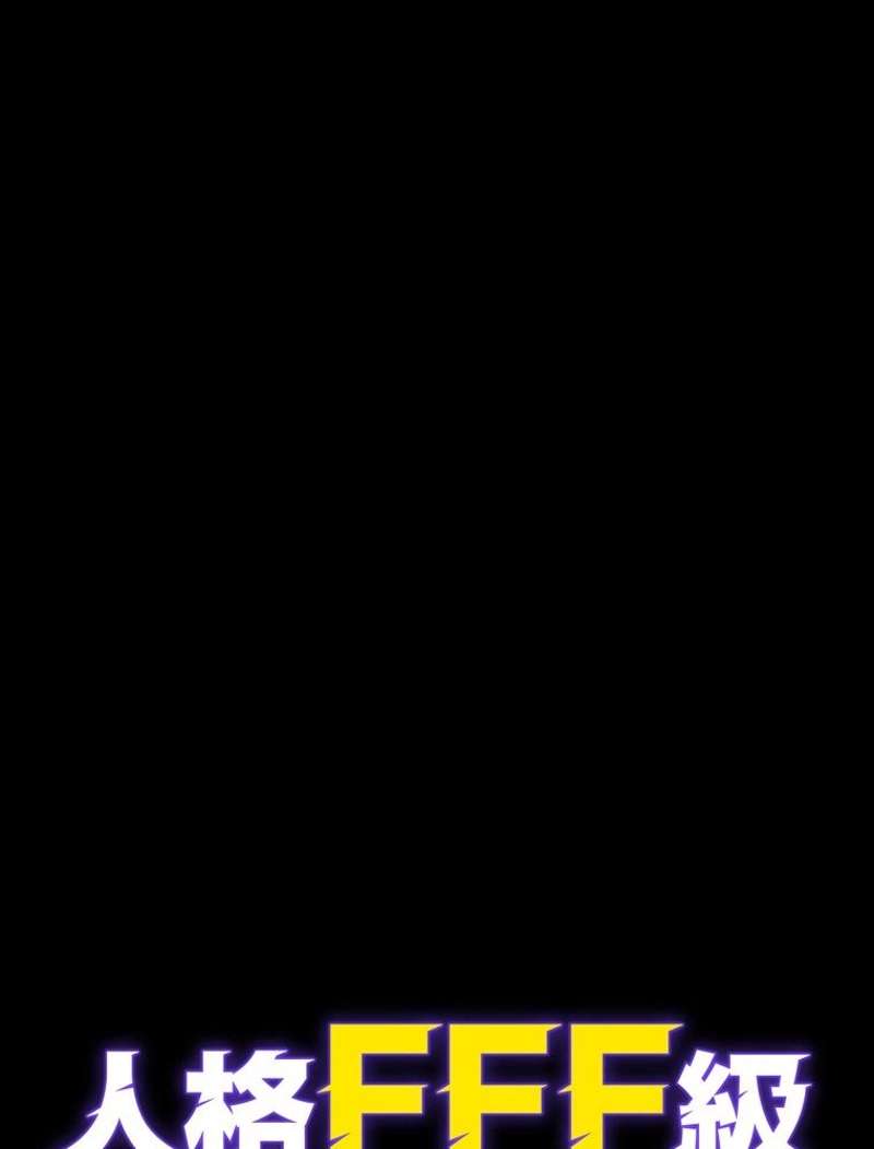 P24