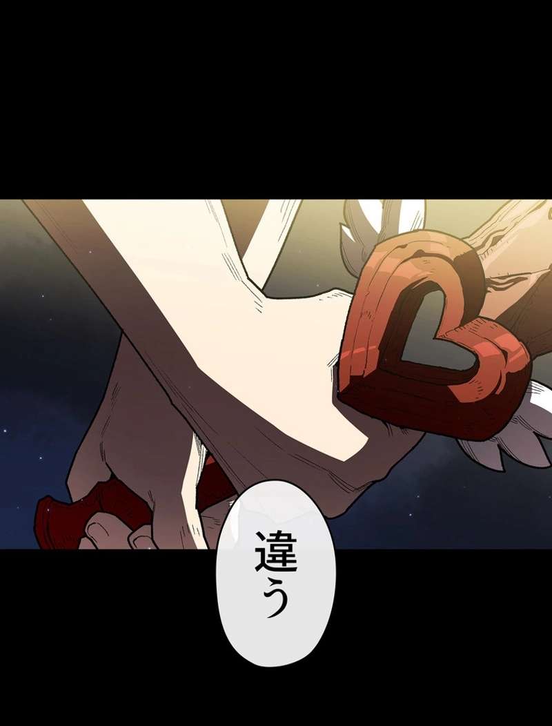 P49