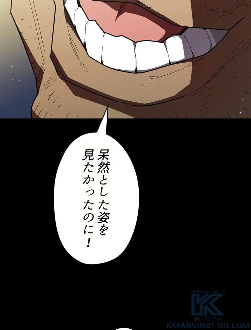P53