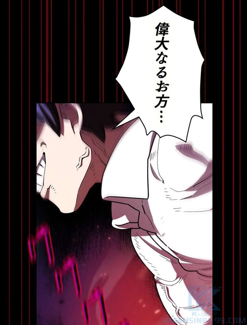 P89