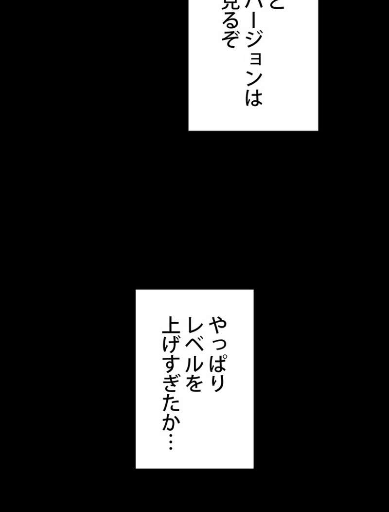 P66