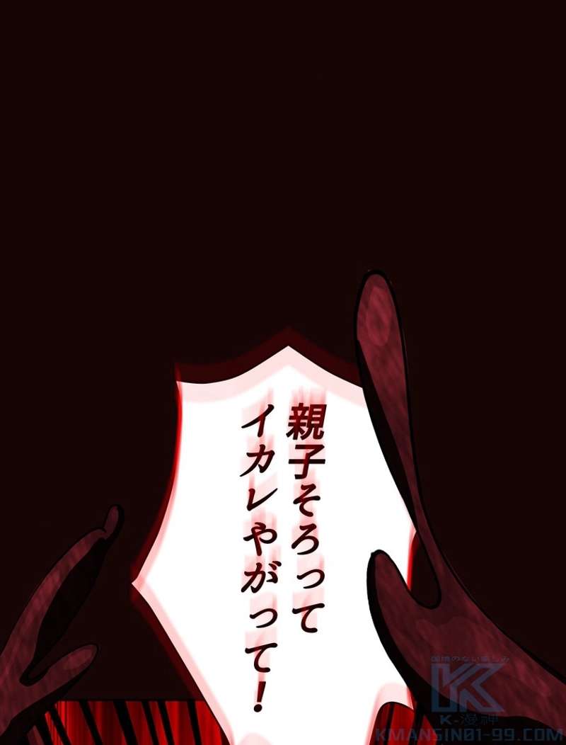 P89