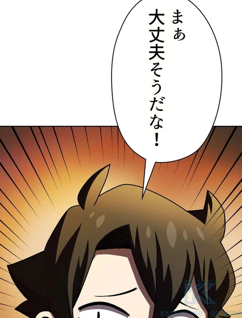 P104