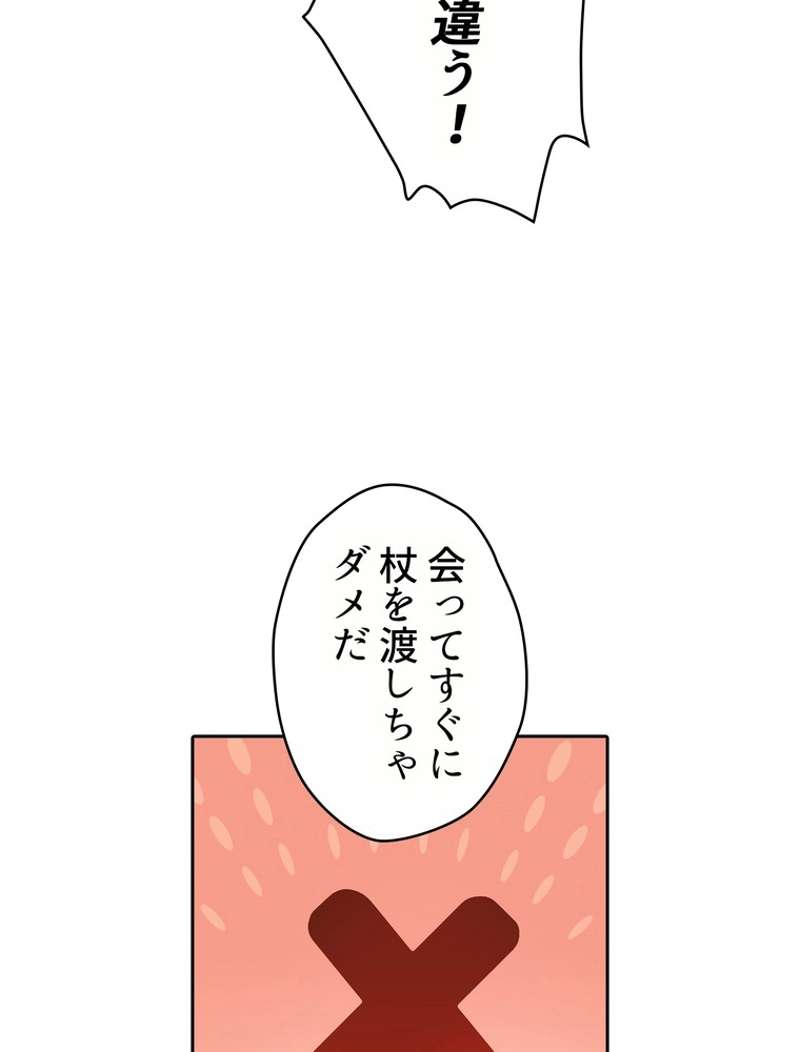 P37