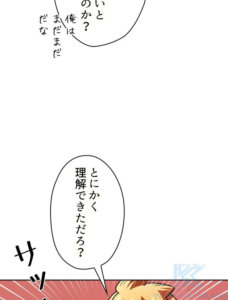 P41