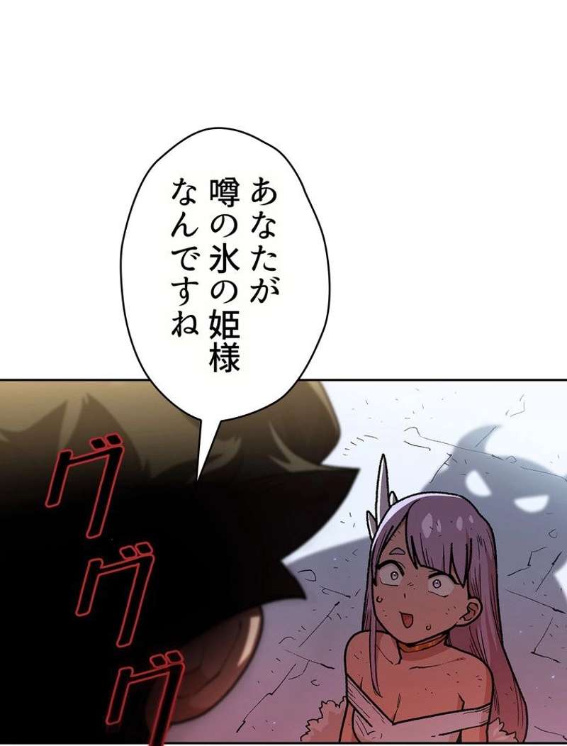 P66
