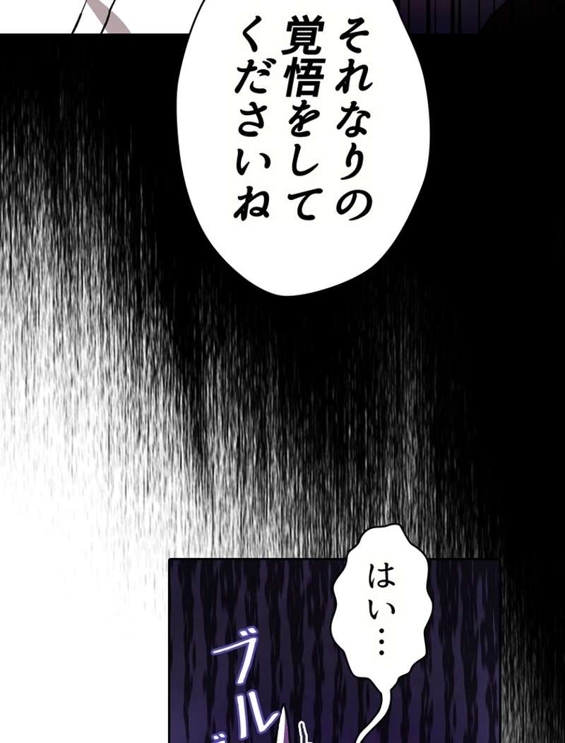P69