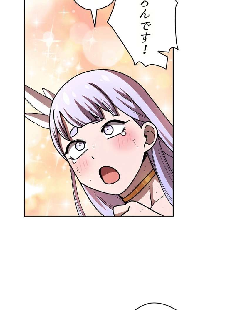 P78