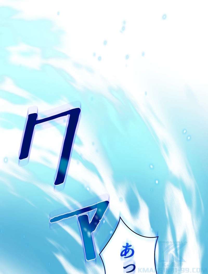 P86