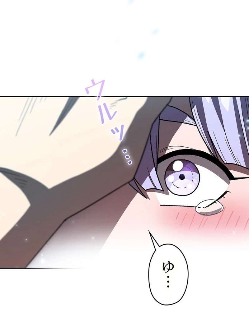 P94