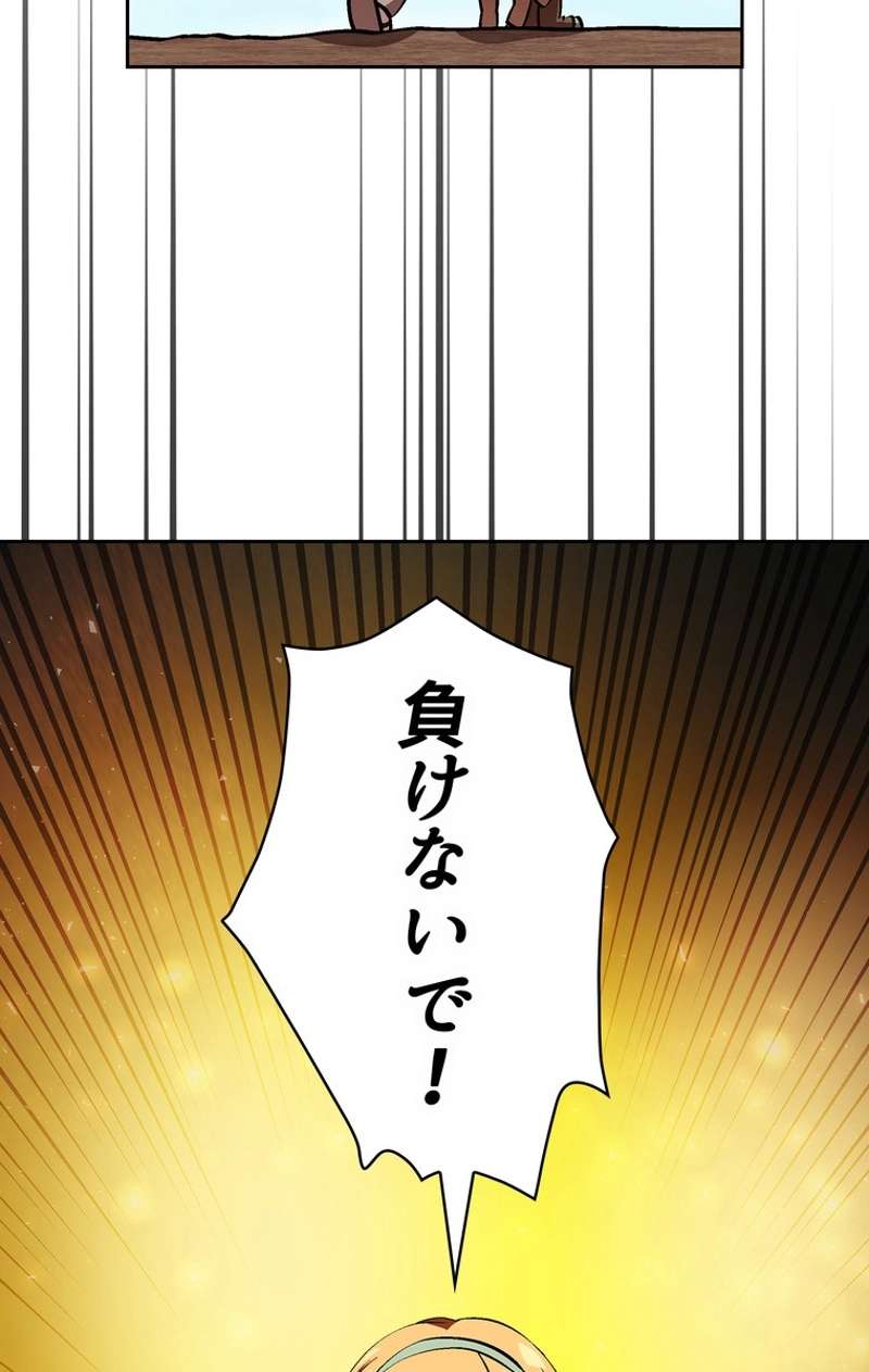 P37