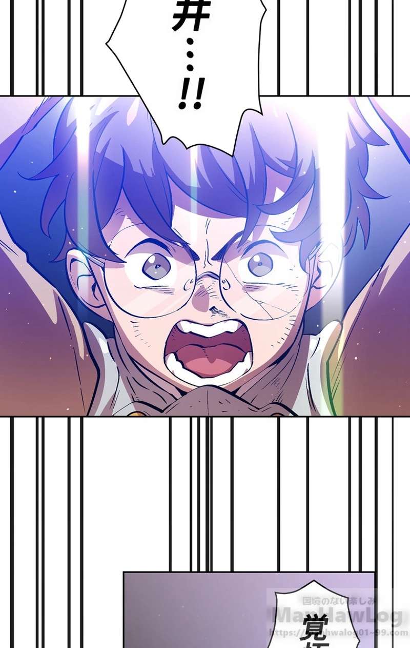P44