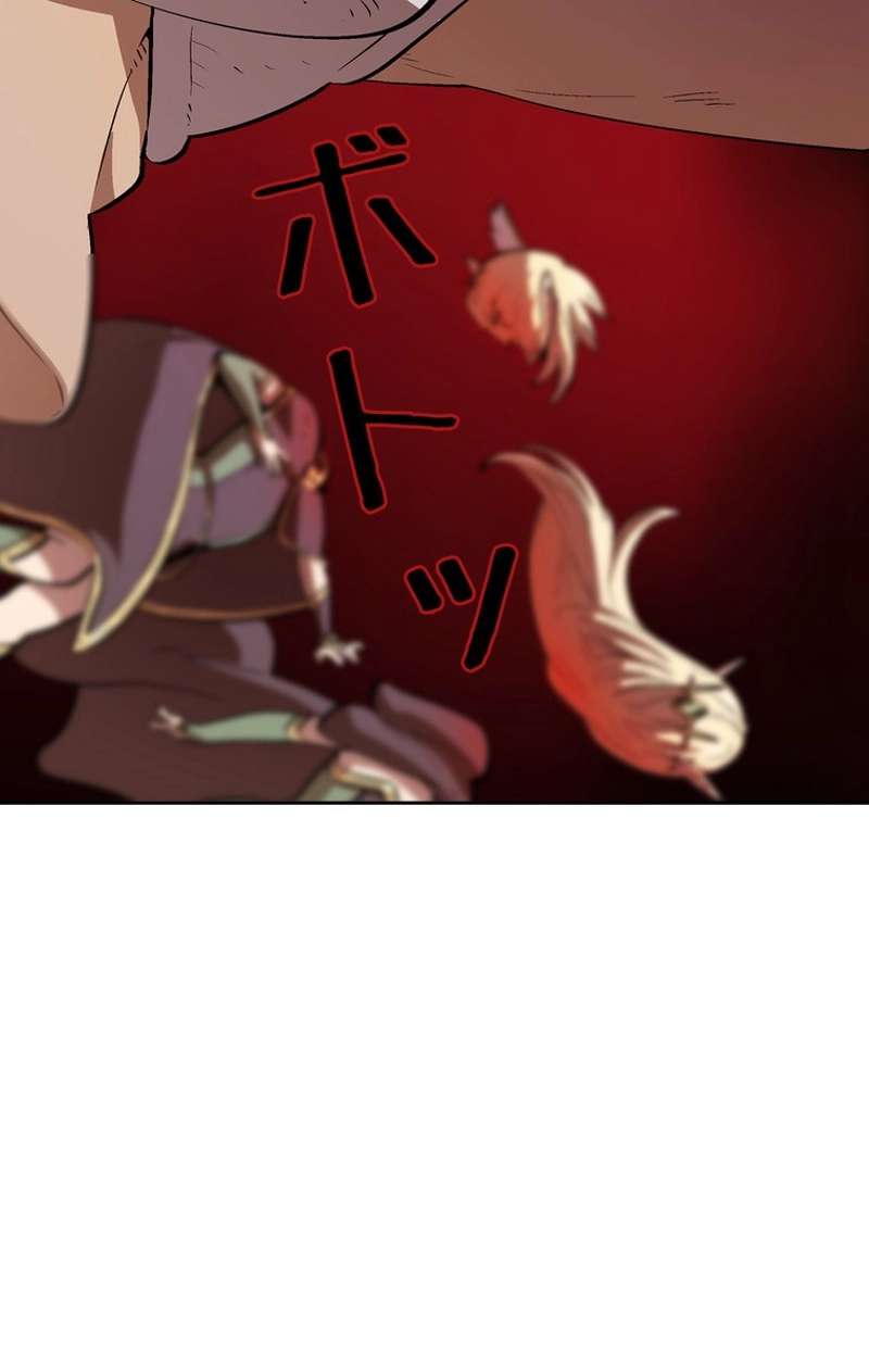P48