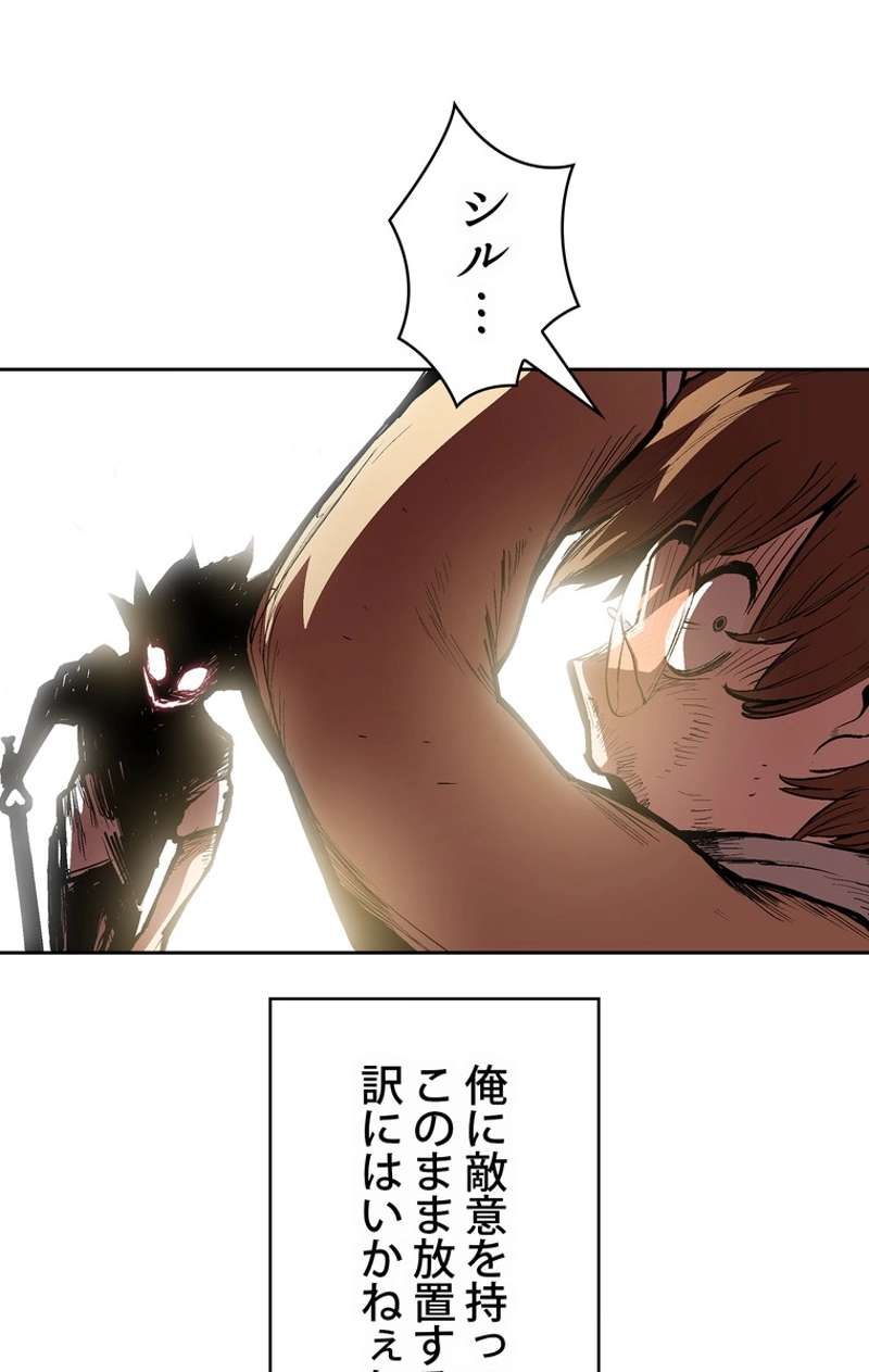 P49