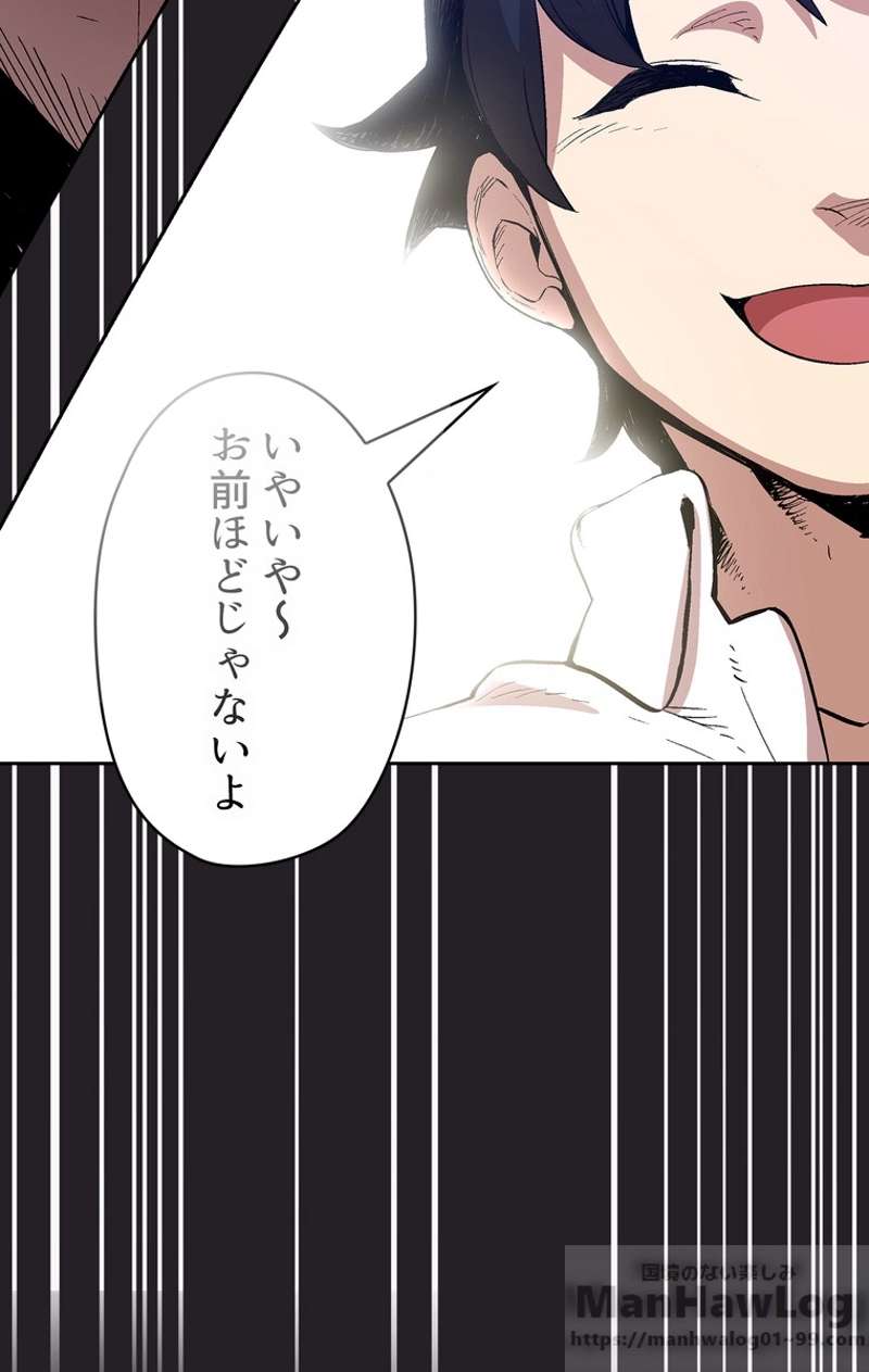 P56