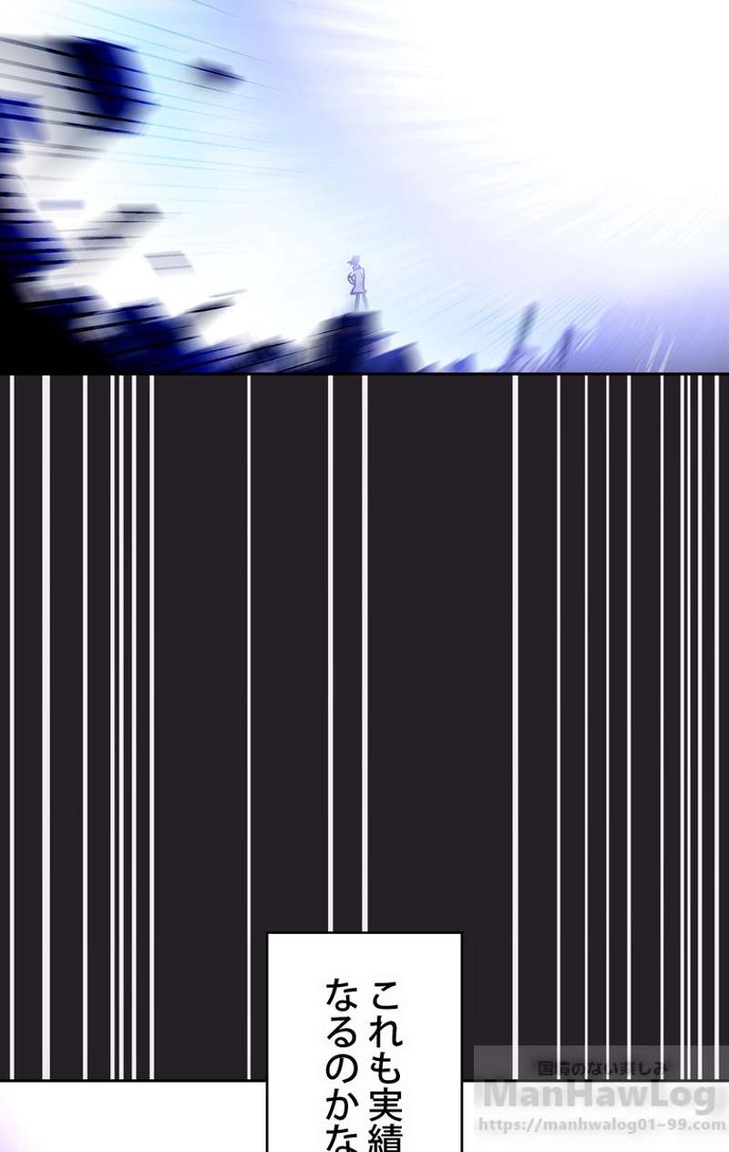 P59