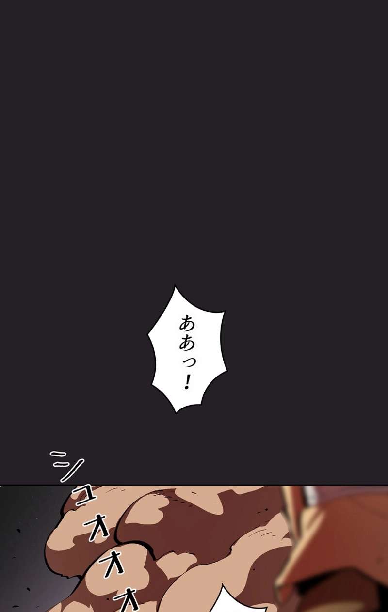 P69