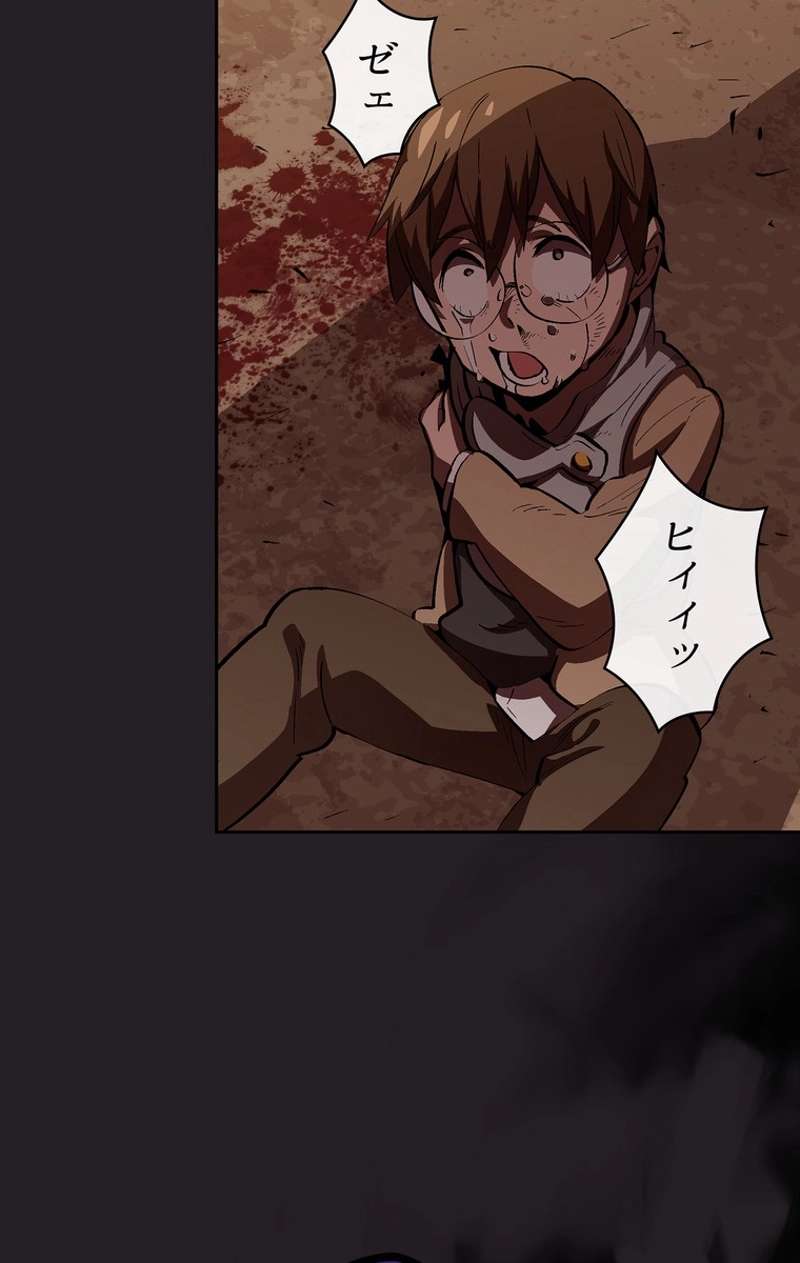 P81