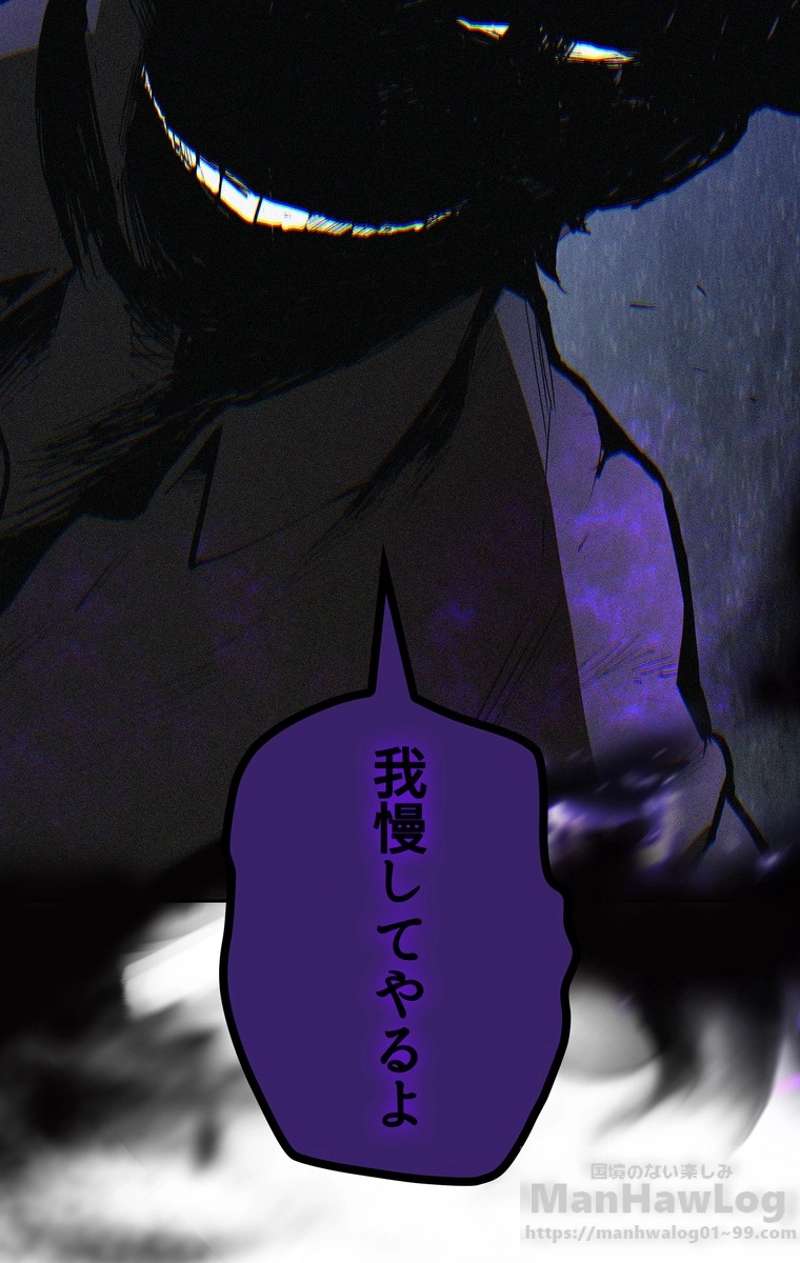 P83