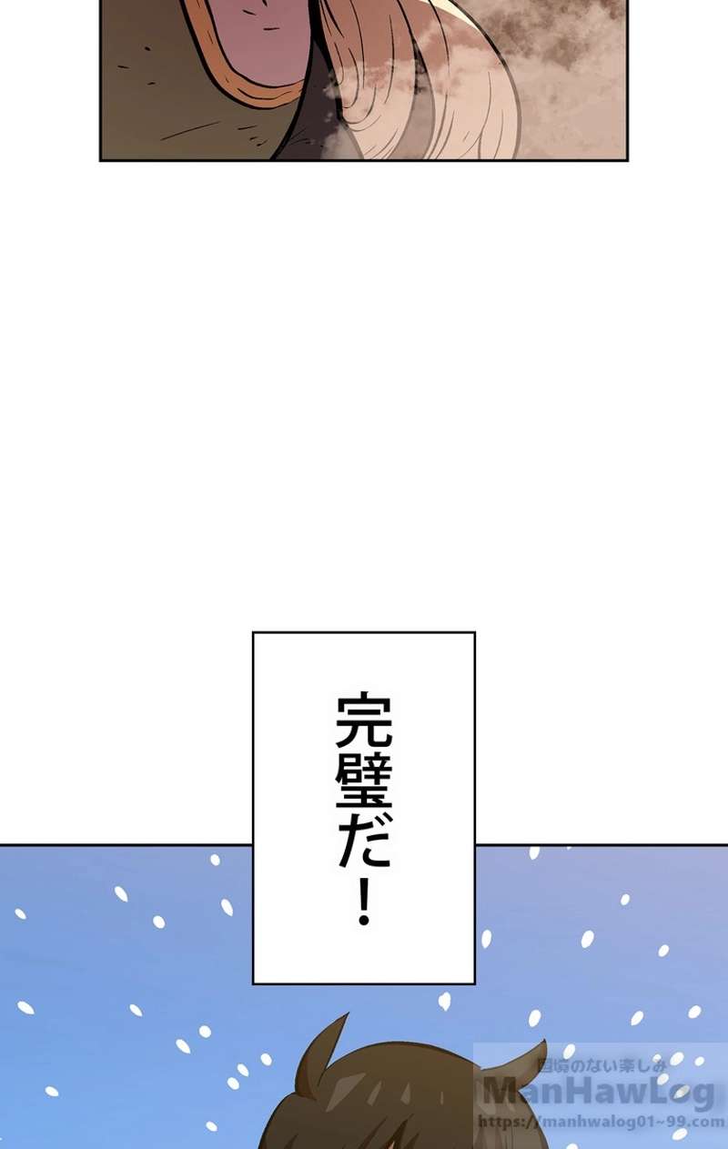 P89