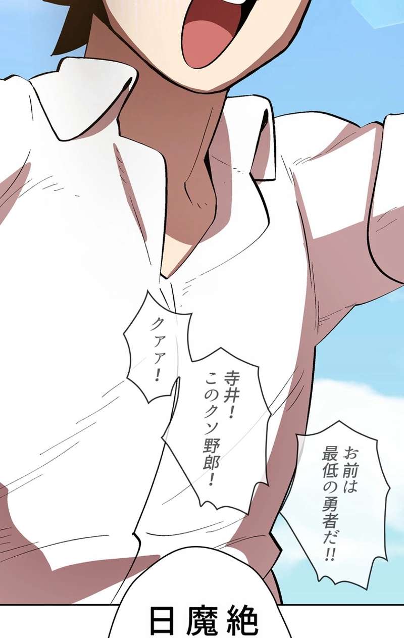 P96