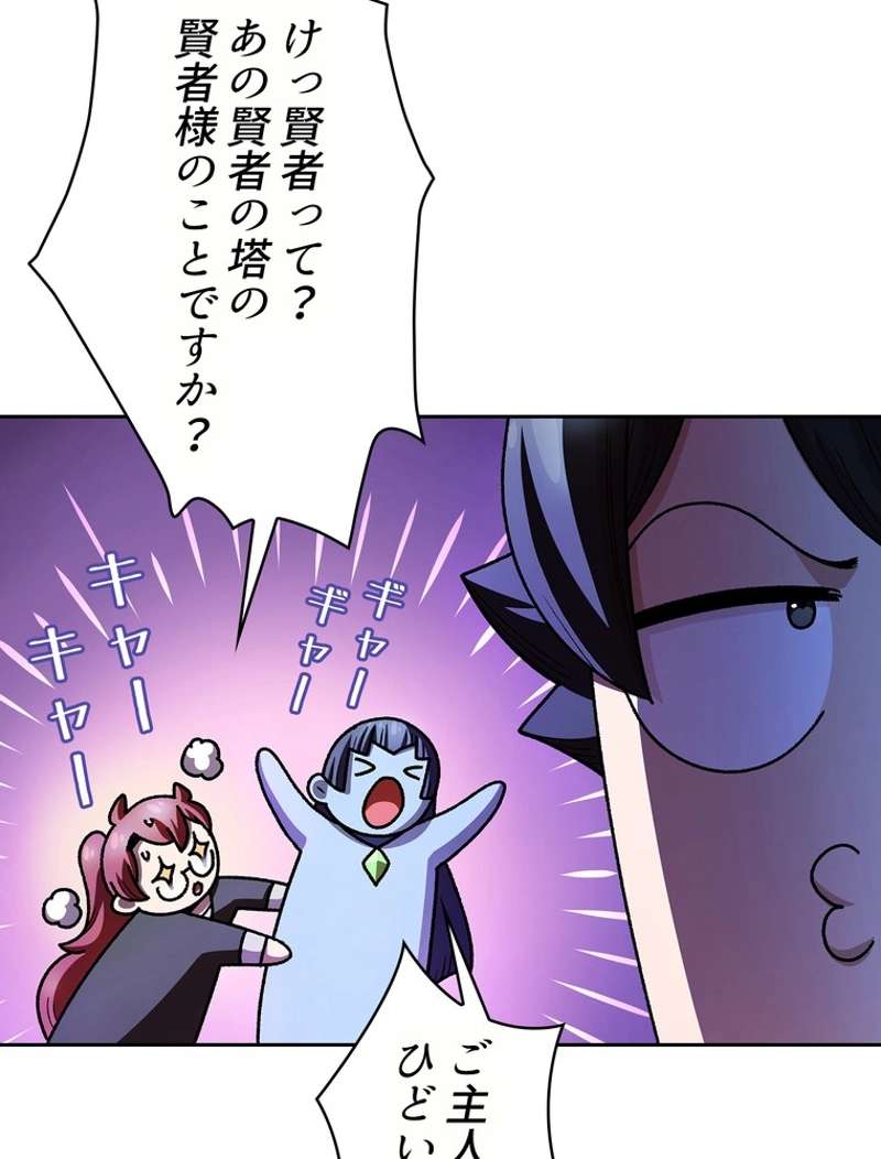 P46