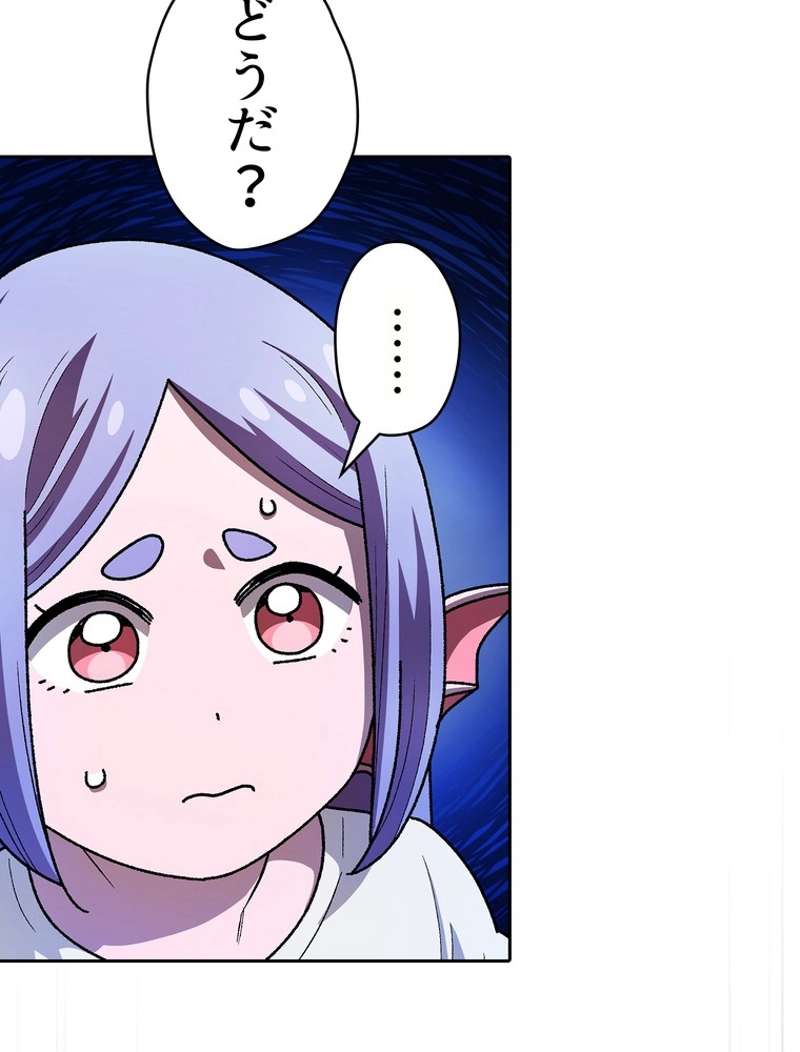 P48