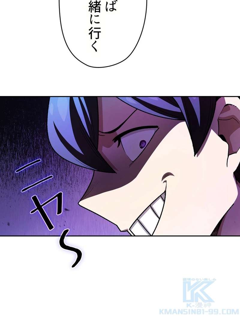 P53