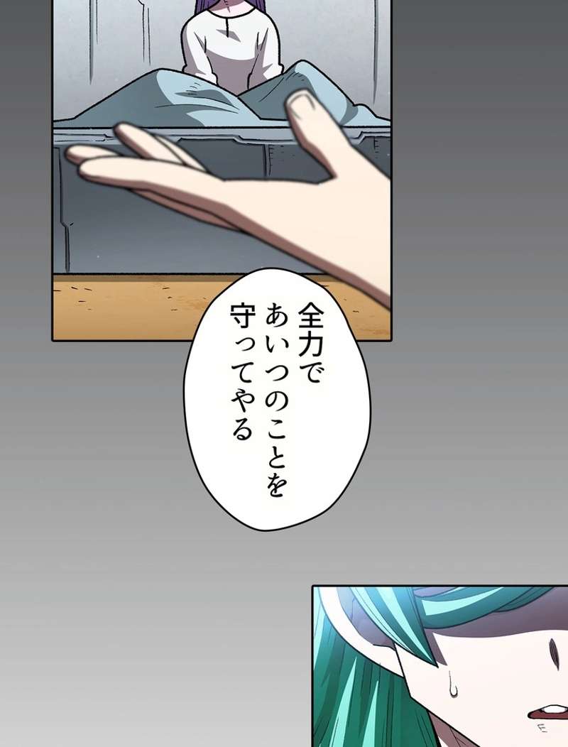 P64
