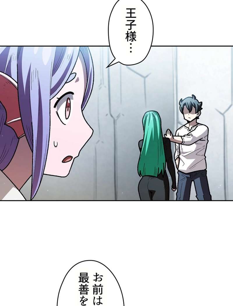 P66