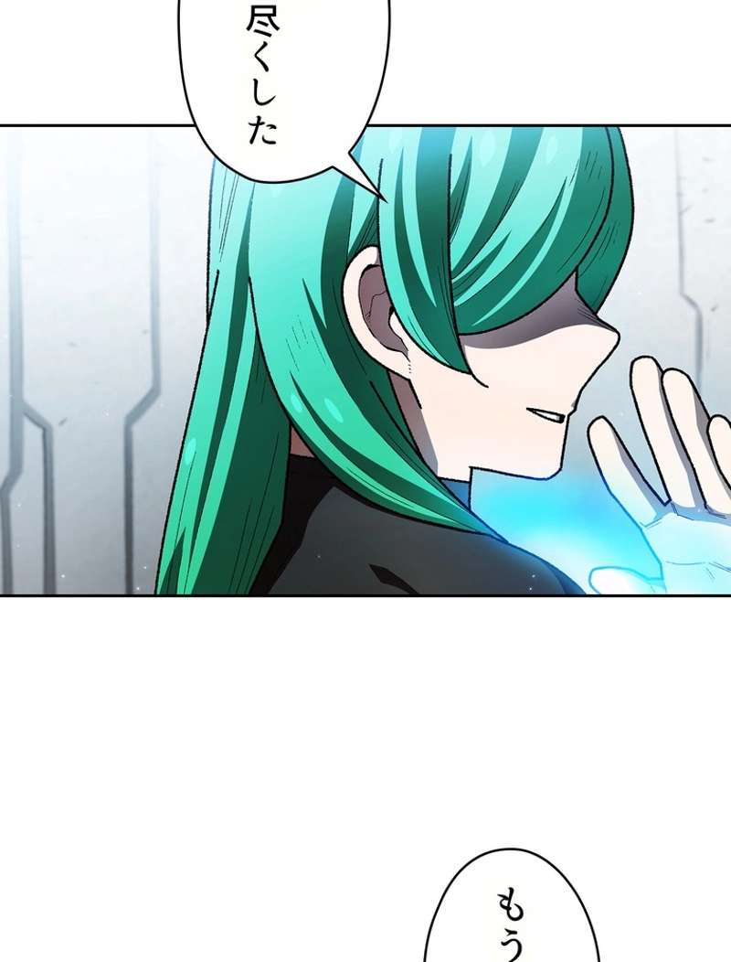 P67