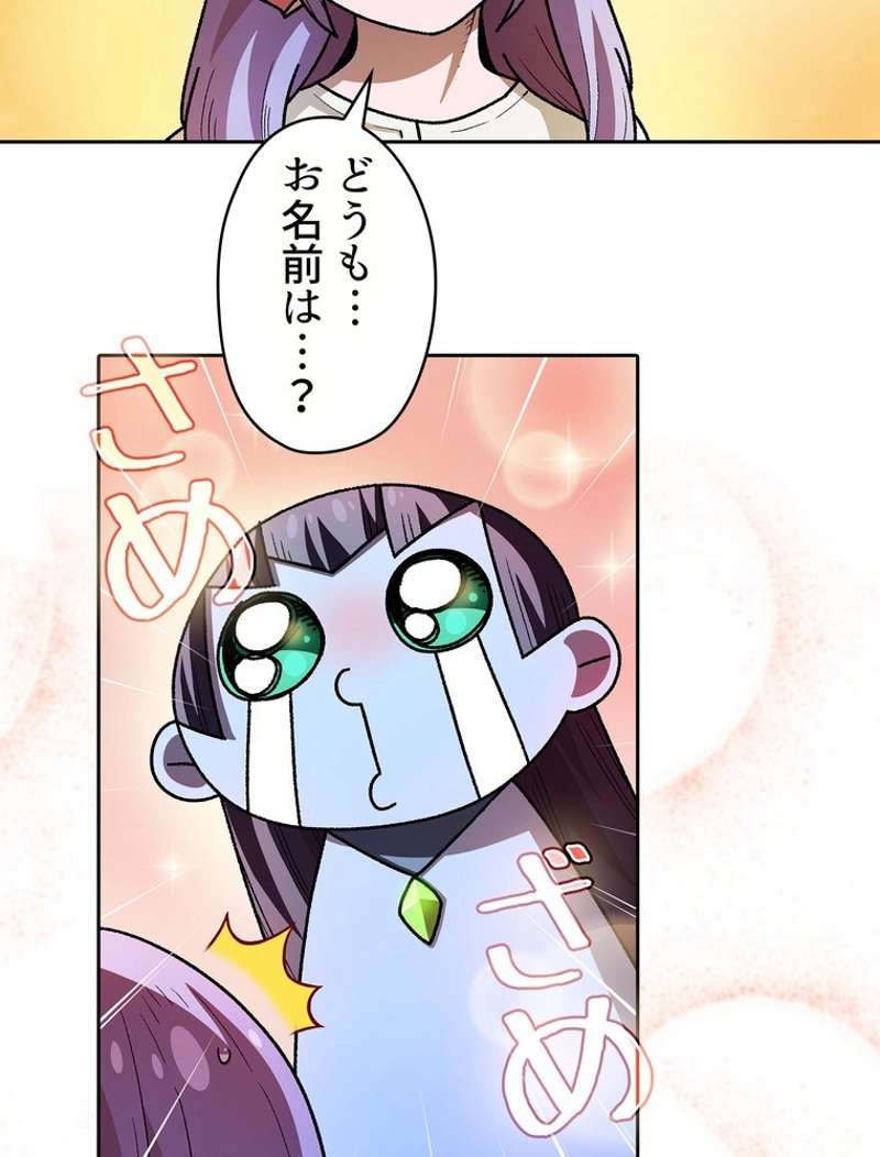 P73
