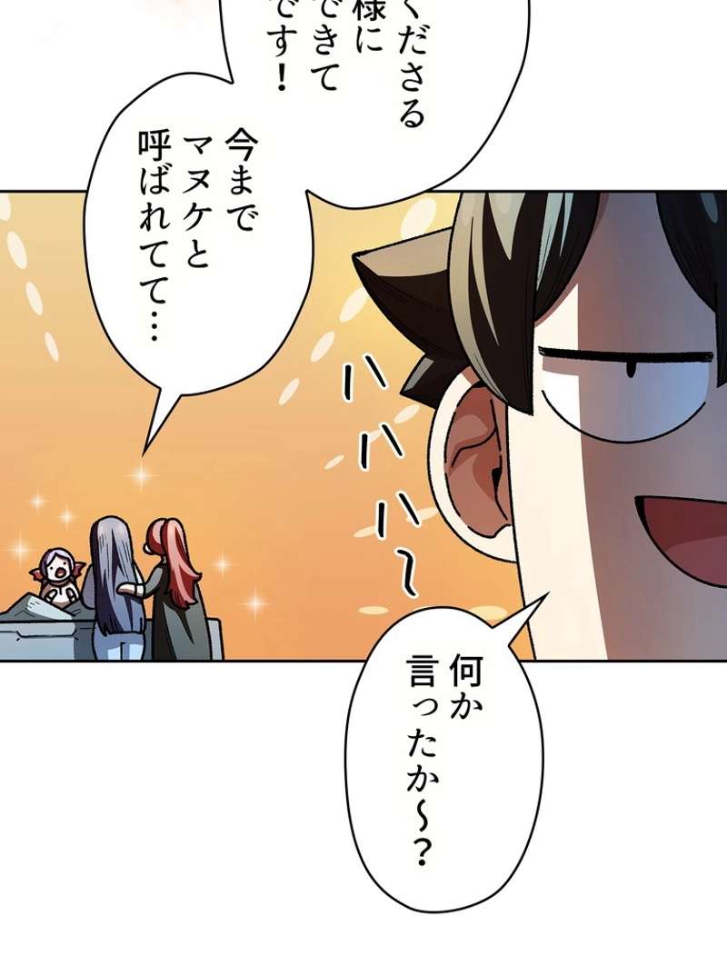 P76
