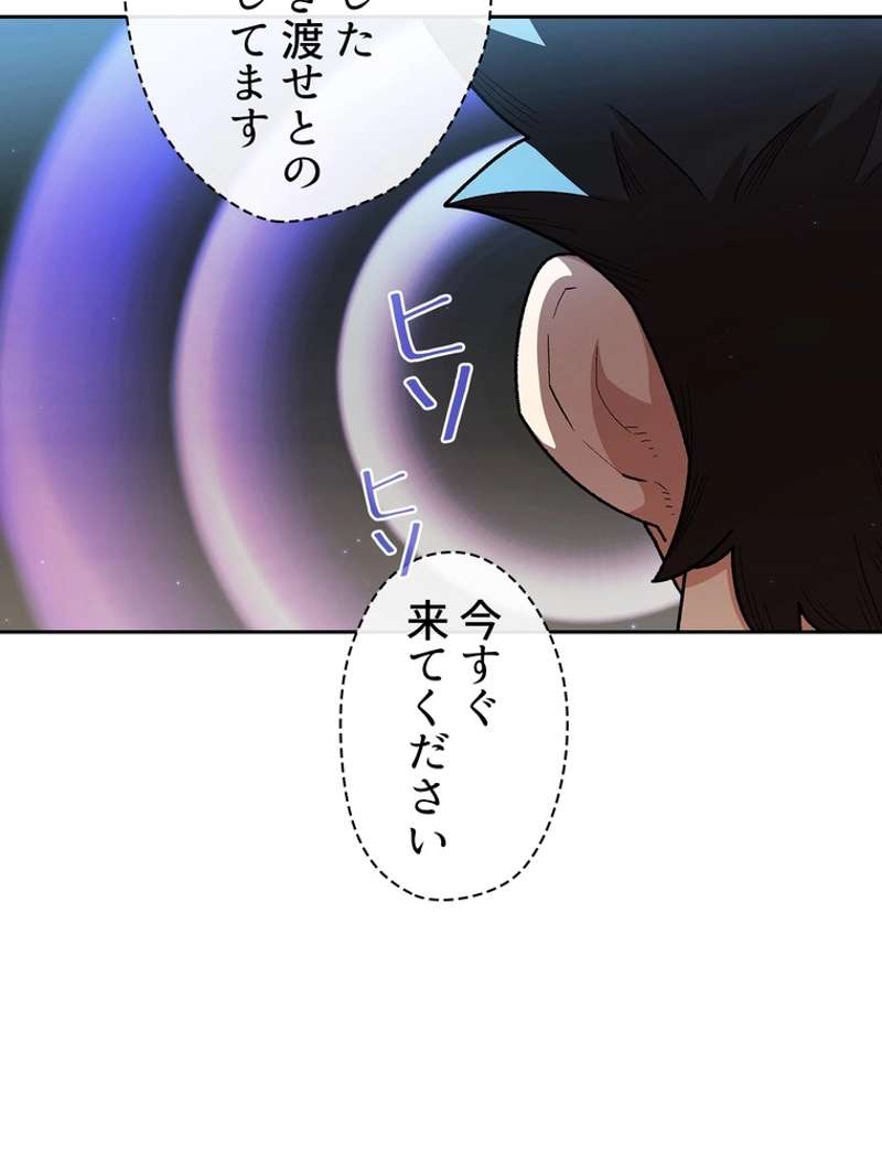P85