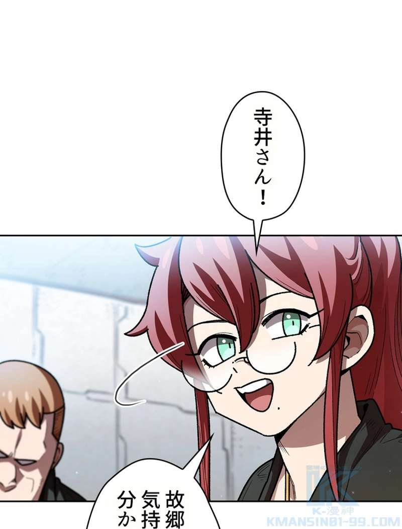 P86