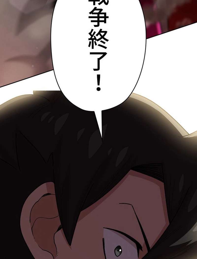 P118